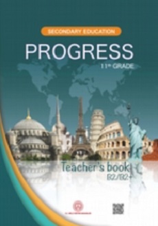 11.Sınıf Hazırlık İngilizce Öğretmen Kitabı. Progress.(MEB) PDF İNDİR