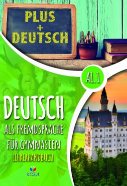 11.Sınıf Almanca A1.1 Ögretmen Kitabı (KOZA) PDF İNDİR
