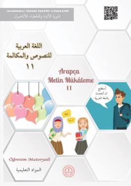 11.Sınıf Anadolu İmam Hatip Lisesi Arapça Metin Mükaleme Ders Kitabı (MEB) PDF İNDİR