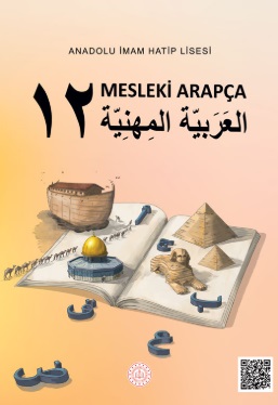 Anadolu İmam Hatip Lisesi 12. Sınıf Mesleki Arapça Ders Kitabı (MEB) PDF İNDİR