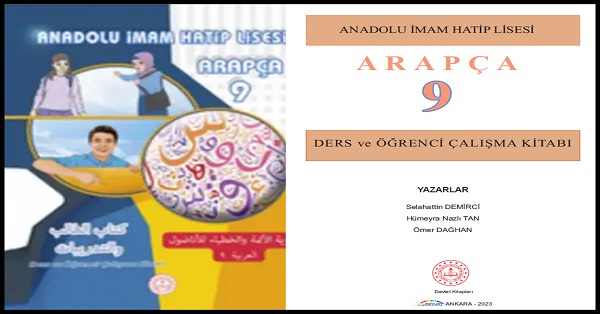 9. Sınıf Arapça Ders ve Öğrenci Ders Kitabı (MEB - Yeni) pdf indir