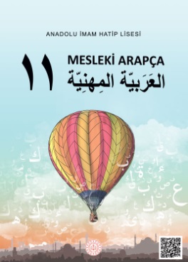 Anadolu İmam Hatip Lisesi. 11. Sınıf Mesleki Arapça Ders kitabı (MEB) PDF İNDİR