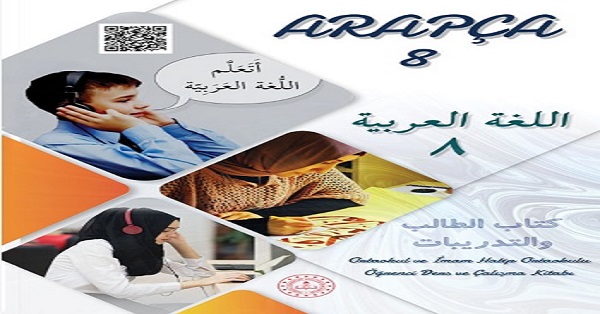 8.Sınıf Arapça Ders Kitabı (MEB) PDF İNDİR