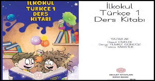 1.Sınıf Türkçe Ders Kitabı (MEB)  2022-2023 eba PDF İNDİR