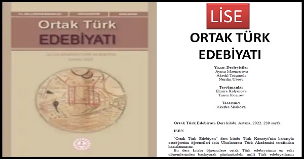 Lise Ortak Türk Edebiyatı Ders Kitabı pdf indir