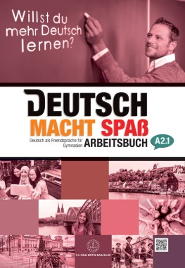 11.Sınıf Almanca A2.1 Çalışma  Kitabı (MEB) PDF İNDİR
