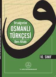 10.Sınıf Osmanlı Türkçesi Ders Kitabı (MEB) PDF İNDİR