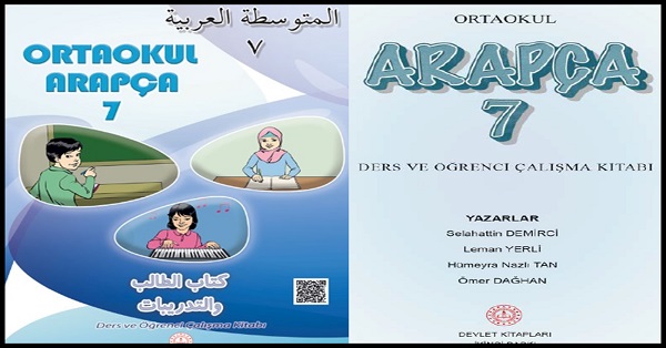 7.Sınıf Arapça Ders Kitabı (MEB) PDF İNDİR