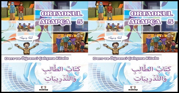 5.Sınıf Arapça Ders Kitabı (Mektep). PDF İNDİR