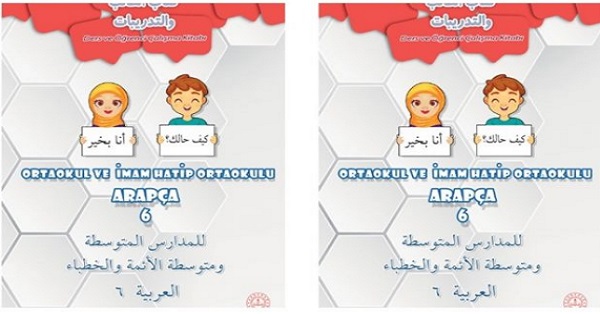 6.Sınıf Arapça Ders Kitabı (MEB) PDF İNDİR